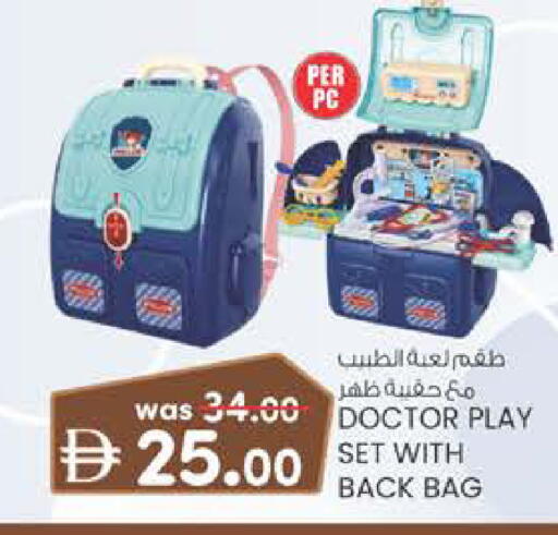 available at Al Safa in UAE - Al Ain
