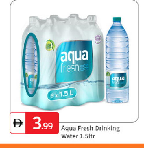 available at TALAL MARKET in UAE - Dubai