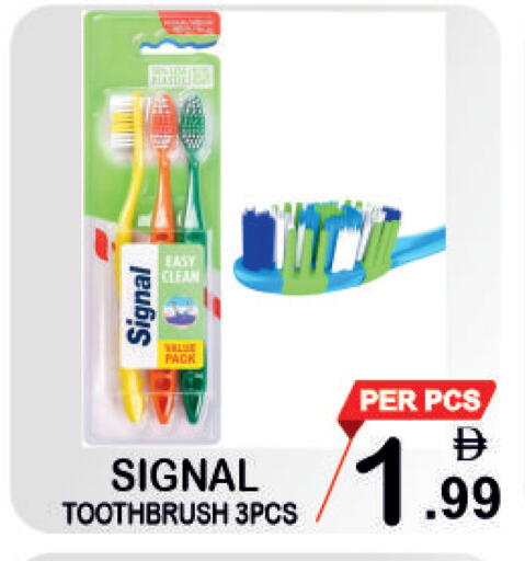 available at Friday Center in UAE - Sharjah / Ajman