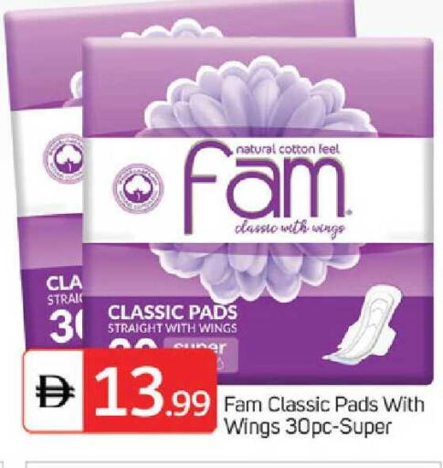 available at TALAL MARKET in UAE - Dubai