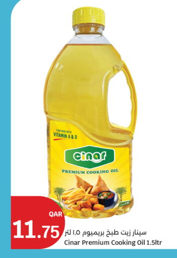 available at City Hypermarket in Qatar - Doha