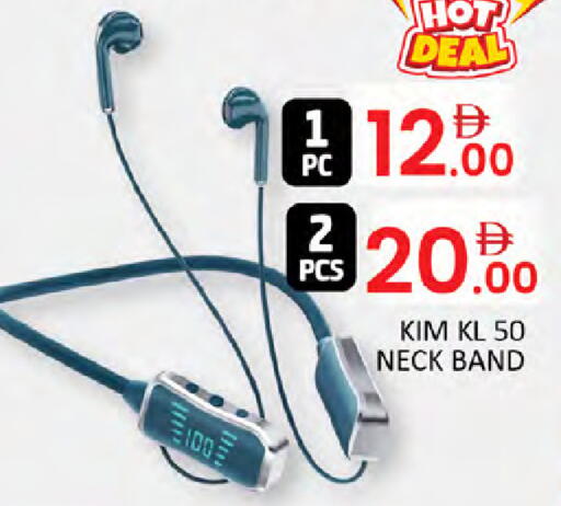available at Al Madina  in UAE - Dubai