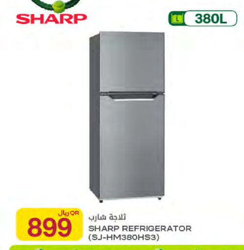 available at Al Meera in Qatar - Umm Salal