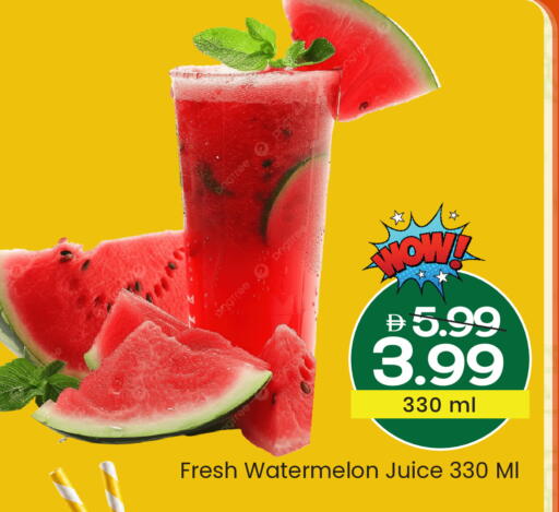 Watermelon available at Mark & Save in UAE - Dubai