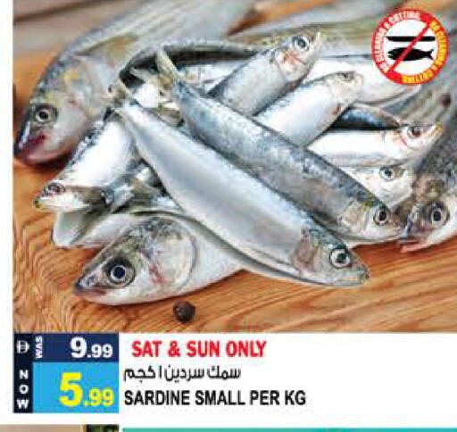 available at Hashim Hypermarket in UAE - Sharjah / Ajman