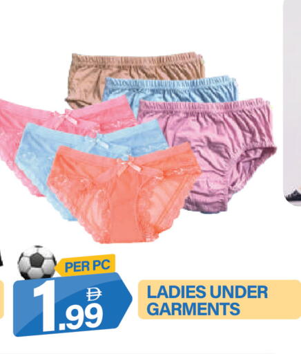 available at دريم لاند in الإمارات العربية المتحدة , الامارات - دبي
