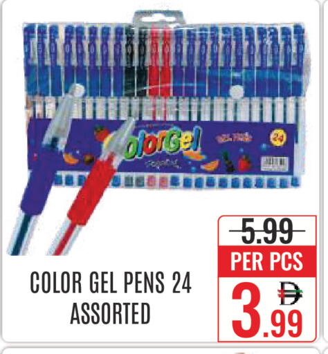 available at DAY STAR DEPARTMENT STORE.L.LC in UAE - Dubai