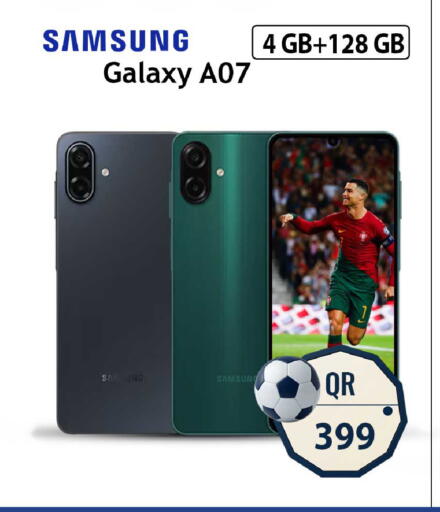 available at فيرست ستوب in قطر - الريان