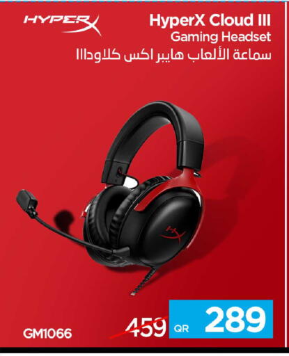 available at iCONNECT  in Qatar - Doha