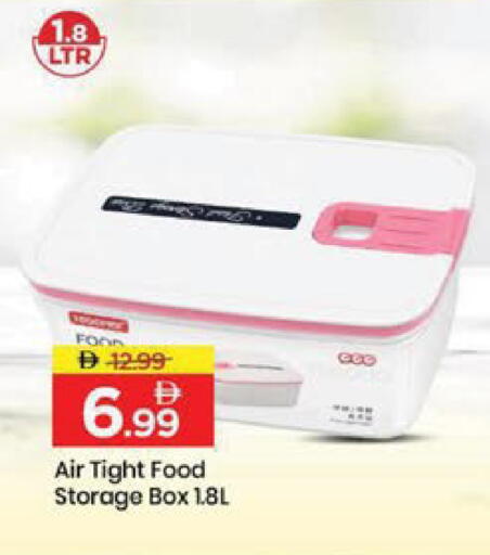 available at Mark & Save in UAE - Sharjah / Ajman