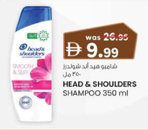 available at K.M Hypermarket in UAE - Abu Dhabi