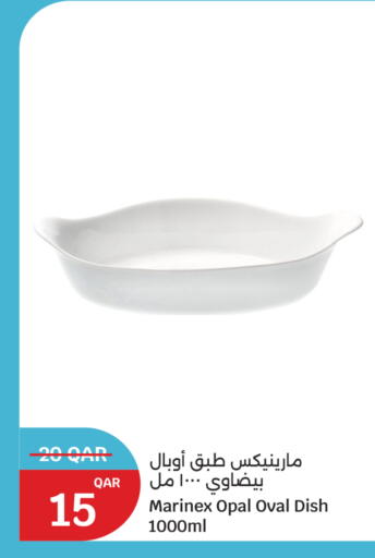 available at City Hypermarket in Qatar - Doha
