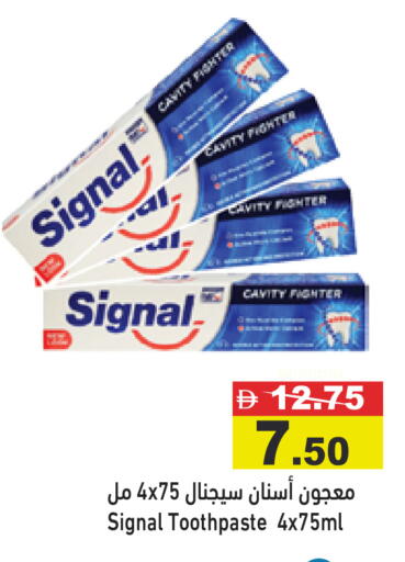 available at أسواق رامز in الإمارات العربية المتحدة , الامارات - رَأْس ٱلْخَيْمَة
