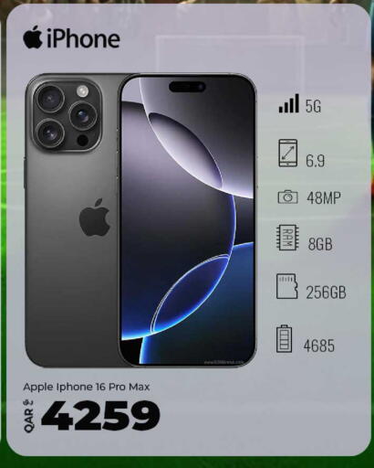 Apple available at سوبر تاتش in قطر - أم صلال