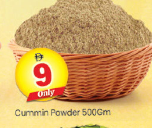 available at Al Madina  in UAE - Dubai