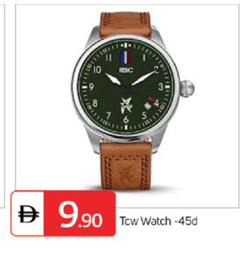 available at سوق طلال in الإمارات العربية المتحدة , الامارات - الشارقة / عجمان