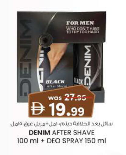 available at K.M Hypermarket in UAE - Sharjah / Ajman