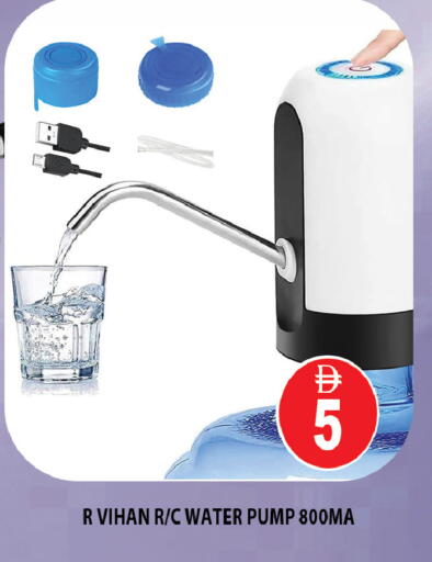 available at المدينة in الإمارات العربية المتحدة , الامارات - دبي