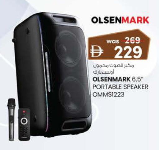 available at K M Trading  in UAE - Dubai