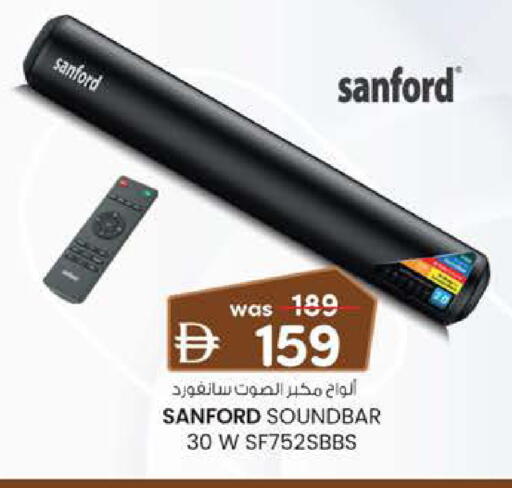 available at ك. الم. للتجارة in الإمارات العربية المتحدة , الامارات - دبي