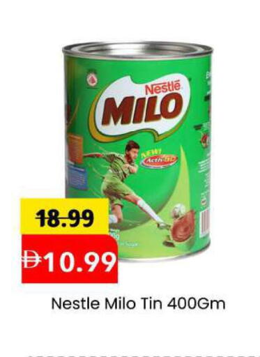 available at Mark & Save in UAE - Sharjah / Ajman