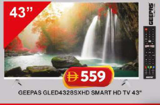 available at Grand Hyper Market in UAE - Dubai