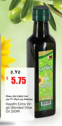 available at سوبر ماركت الهندي الجديد in قطر - أم صلال