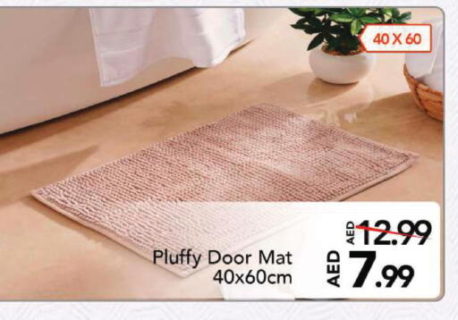 available at مارك & سيف in الإمارات العربية المتحدة , الامارات - دبي
