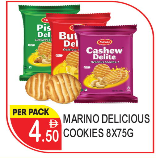 available at دريم لاند in الإمارات العربية المتحدة , الامارات - دبي