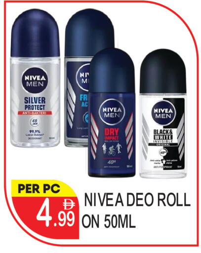 available at دريم لاند in الإمارات العربية المتحدة , الامارات - دبي