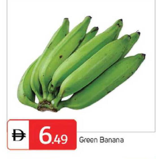 Banana available at TALAL MARKET in UAE - Dubai