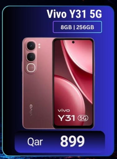 available at ماجد موبايل in قطر - الشمال