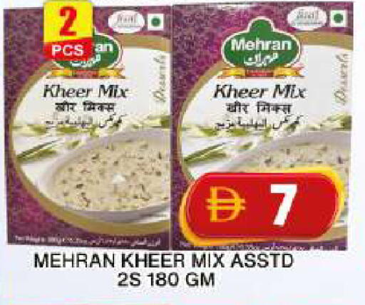 available at جراند هايبر ماركت in الإمارات العربية المتحدة , الامارات - دبي