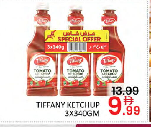 Tomato available at Al Madina  in UAE - Dubai