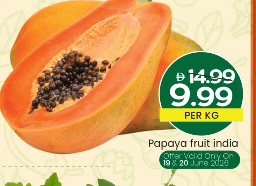 Papaya from India available at Mark & Save in UAE - Dubai