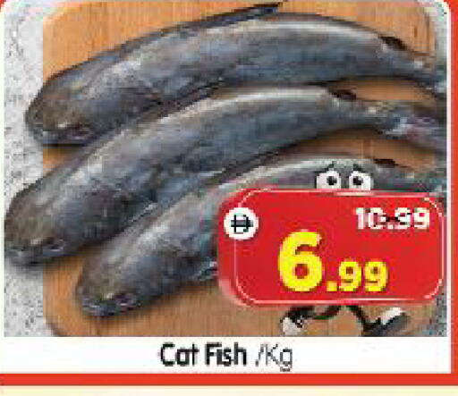 available at Al Madina Hypermarket in UAE - Abu Dhabi