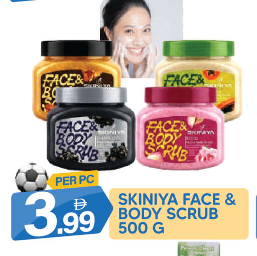 available at دريم لاند in الإمارات العربية المتحدة , الامارات - دبي