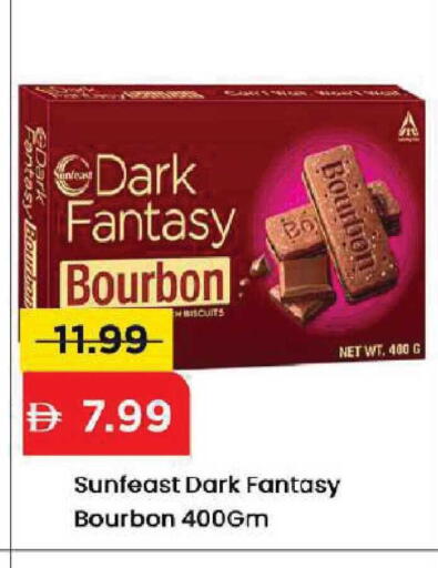 available at Mark & Save in UAE - Dubai