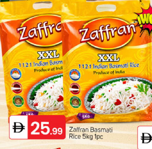 available at TALAL MARKET in UAE - Dubai