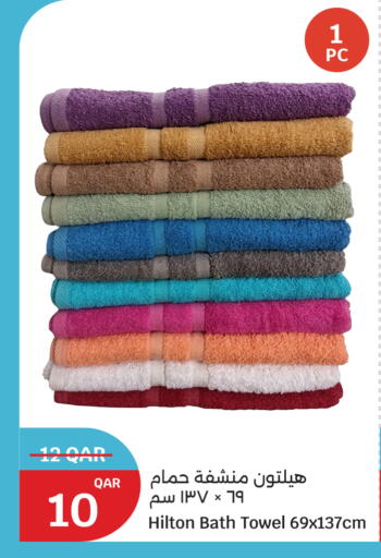 available at City Hypermarket in Qatar - Al Daayen