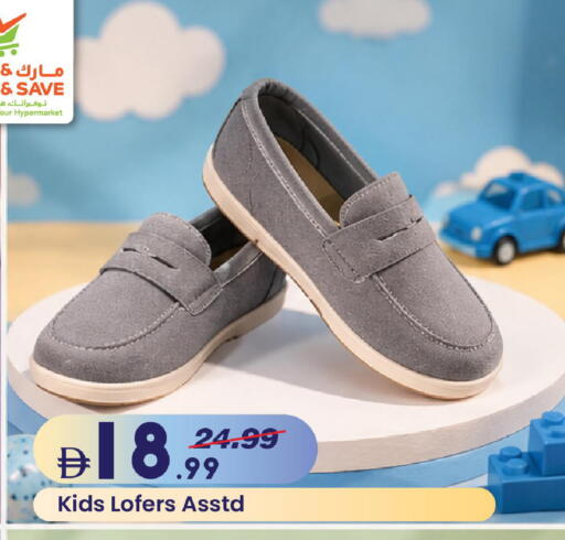 available at مارك & سيف in الإمارات العربية المتحدة , الامارات - الشارقة / عجمان