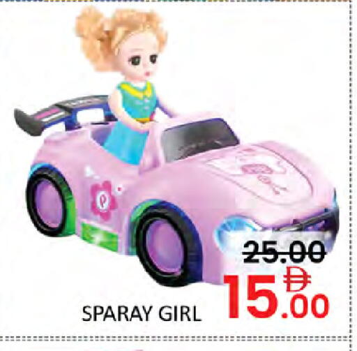available at المدينة in الإمارات العربية المتحدة , الامارات - دبي