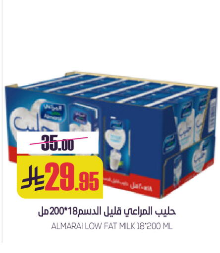 available at سبت in مملكة العربية السعودية, السعودية, سعودية - بريدة