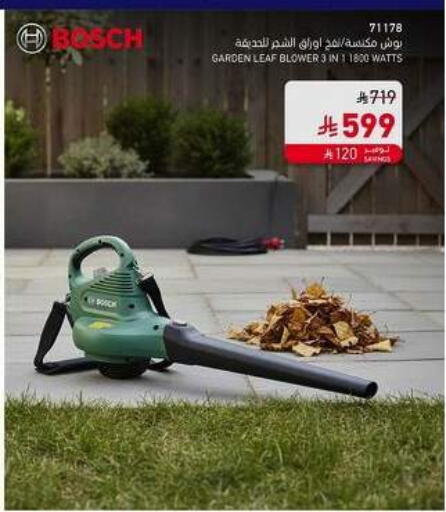 available at ساكو in مملكة العربية السعودية, السعودية, سعودية - خميس مشيط