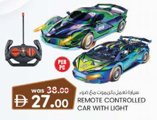 available at صفا اكسبريس سوبرماركت in الإمارات العربية المتحدة , الامارات - أبو ظبي