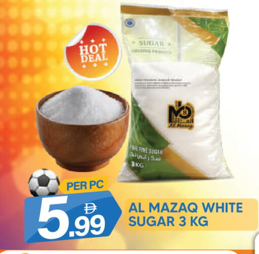 available at دريم لاند in الإمارات العربية المتحدة , الامارات - دبي