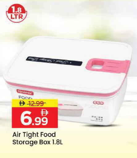 available at Mark & Save in UAE - Dubai