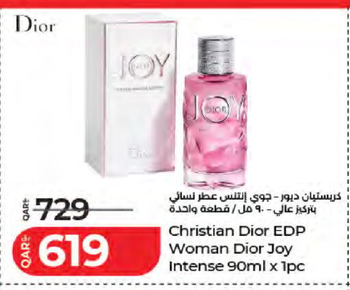 available at لولو هايبرماركت in قطر - الدوحة