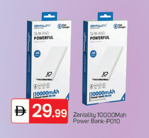 available at سوق طلال in الإمارات العربية المتحدة , الامارات - الشارقة / عجمان