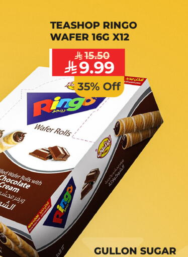 available at Carrefour in KSA, Saudi Arabia, Saudi - Dammam